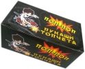Пукащи топчета Пук Пук
